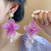 Sweet Beach Earrings Pearl Pedant Petals Stud Earrings Mesh Flower Dangle Earrings  Seaside