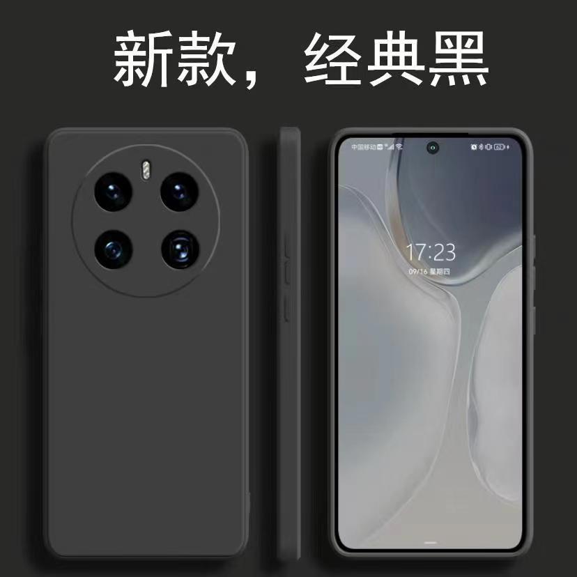 Applicable to Huawei mate70Pro Rubik's Cube liquid mobile phone case mate60Pro all-inclusive mate50 men's and women's protective case