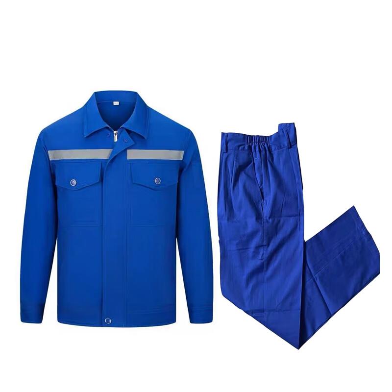 

Qiao Gushi K1002 Spring Autumn Work Uniform Set One Size