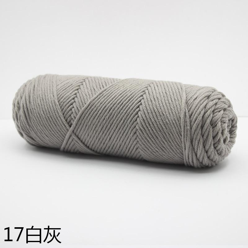 100g/Klubko Bavlněná Vlna Ručně Pletený Šátek Rukavice Čepice Silná Příze Vícebarevná Ozdoba Přírodní Materiál Měkký Materiál