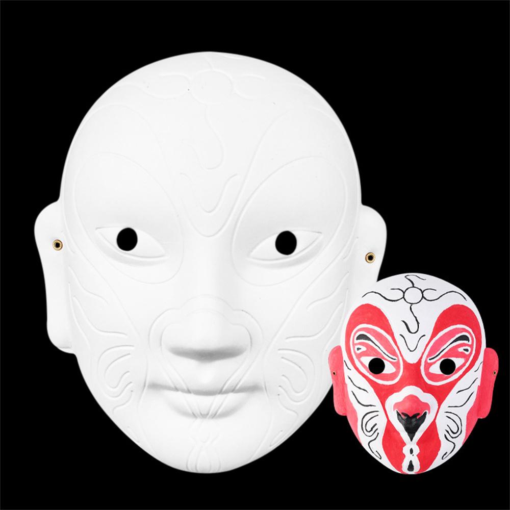 

Party Mask DIY White Paper Blank Plain Mask Half Face Masquerade Mask For Halloween Party