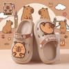 Kapibara Summer Children's Clogs for Boys and Girls, Non-Slip, Comfortable for Little Kids, Baby Beach Sandals