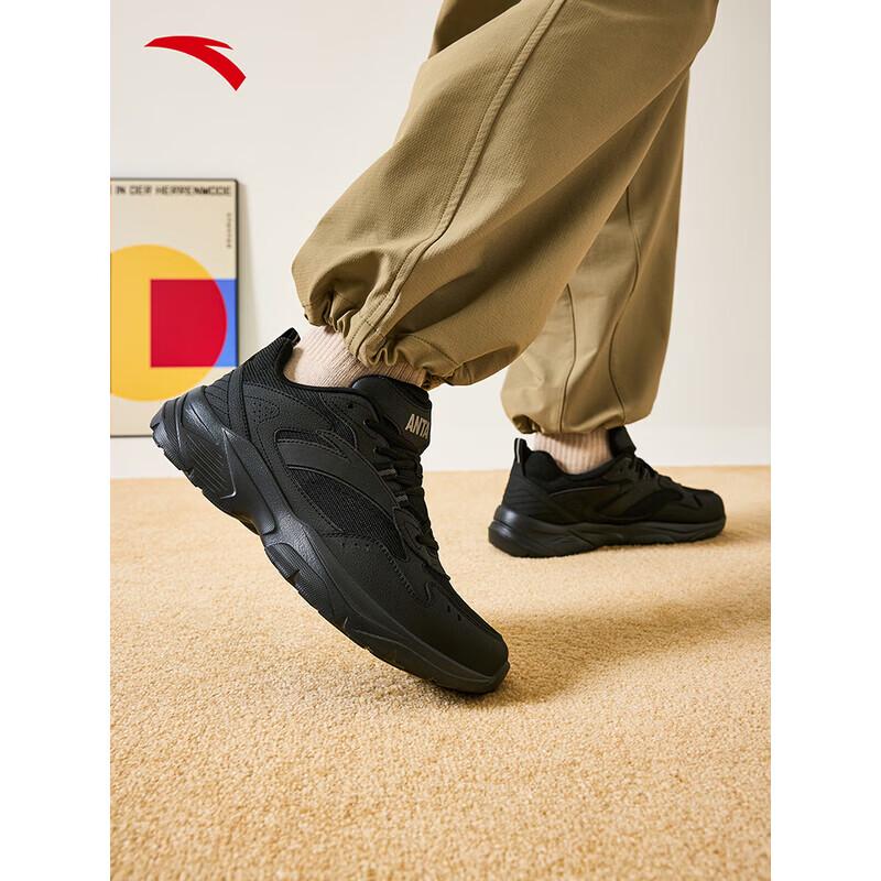 ANTA Yunlv Men's Casual Commuter Shoes