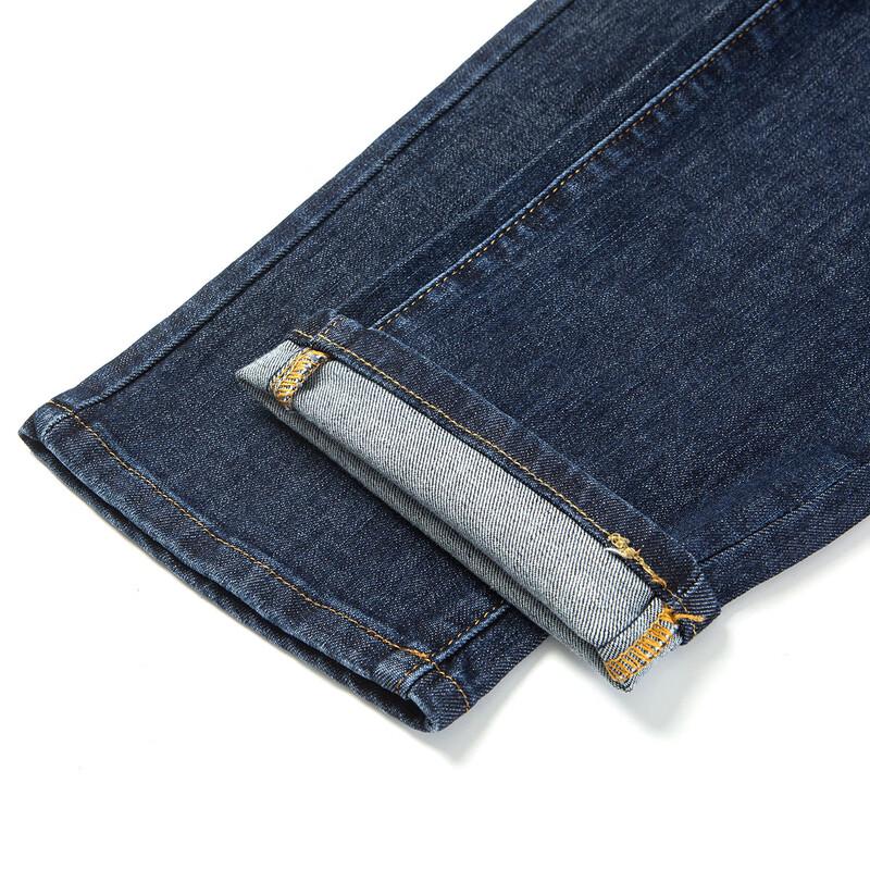 MONTAGUT Men's Silk Blend Straight-Leg Denim Jeans