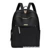 Women's 2024 Oxford Cloth Backpack: New Lightweight, Versatile, Casual Travel Bag for Students