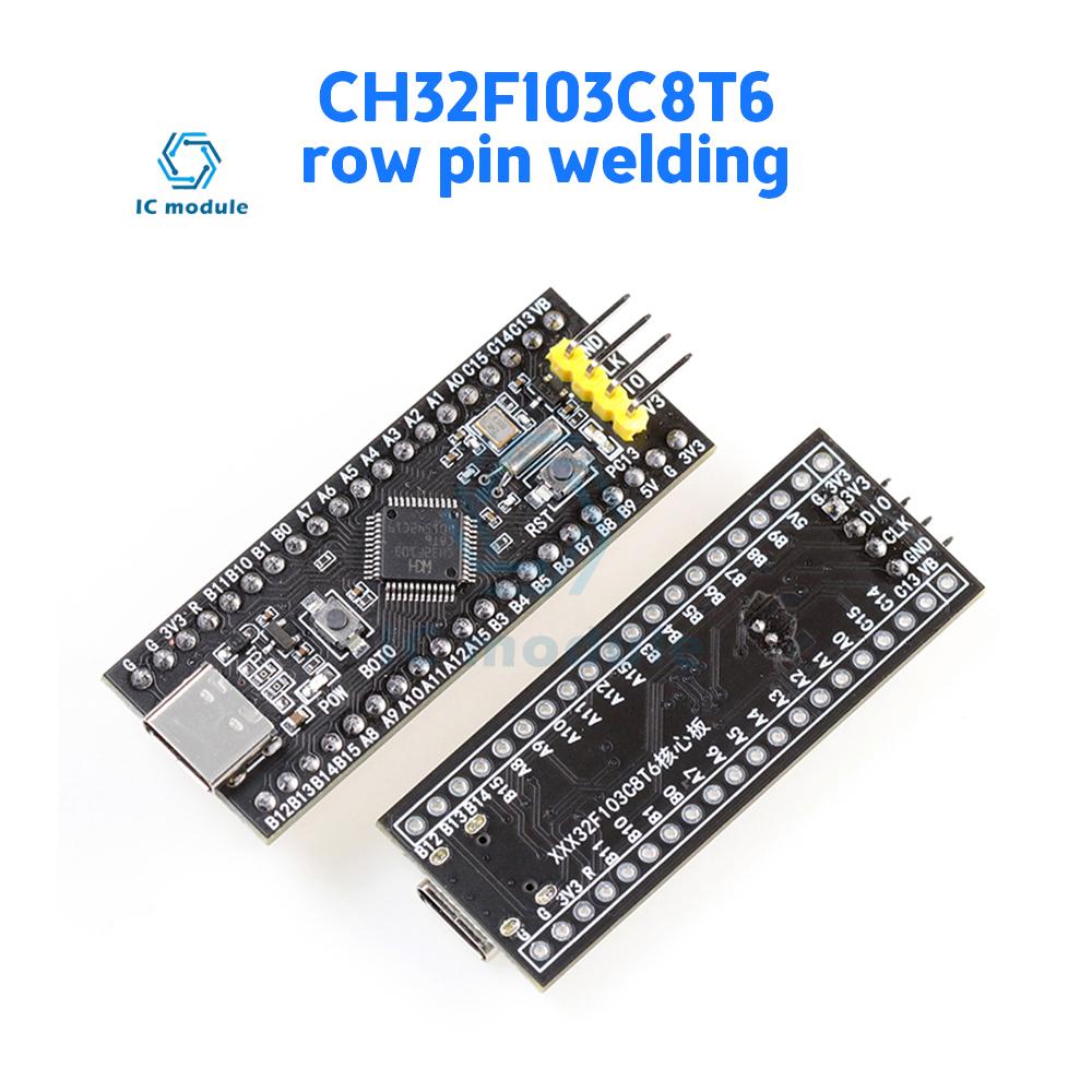 Type-C port STM32F103C8T6 core board CH32F103C8T6ARM embedded microcontroller experiment board