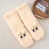 Ladies' Cute Lamb Velvet Socks Thick Warm Sleep Socks With Thick Velvet Cartoon Embroidery Floor Socks