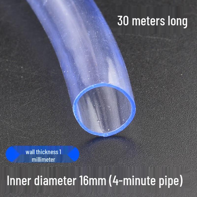PVC Transparent Anti-burst Water Hose