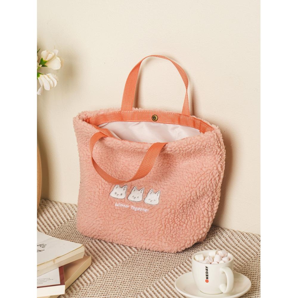 Daiso Winter Together Poggle Tote Bag Pink