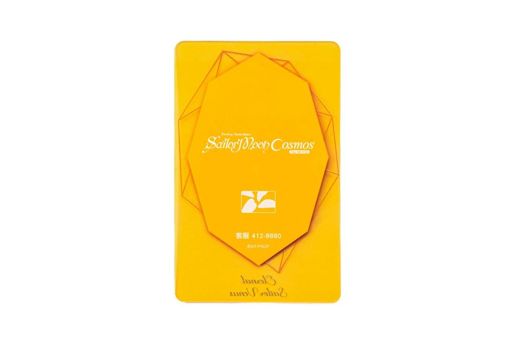 Taiwan Exclusive Pretty Guardian Sailor Moon Cosmos Minako Aino Easy Card Taiwan Transportation IC Card Venus [Product]