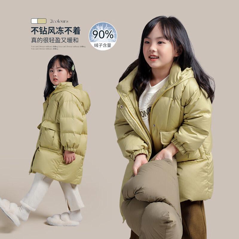 Женская укороченная пуховая куртка с капюшоном LUSON 100