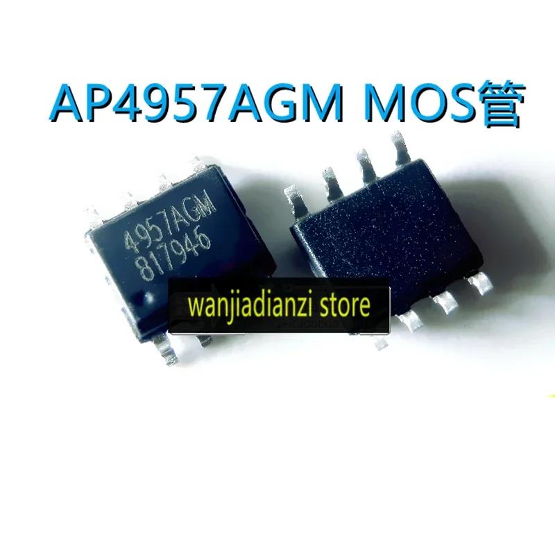 

5pcs AP4232BGM AP4232GM AP4957AGM AP4957AGM SOP-8 MOS tube AP4232 AP4957 AP4232