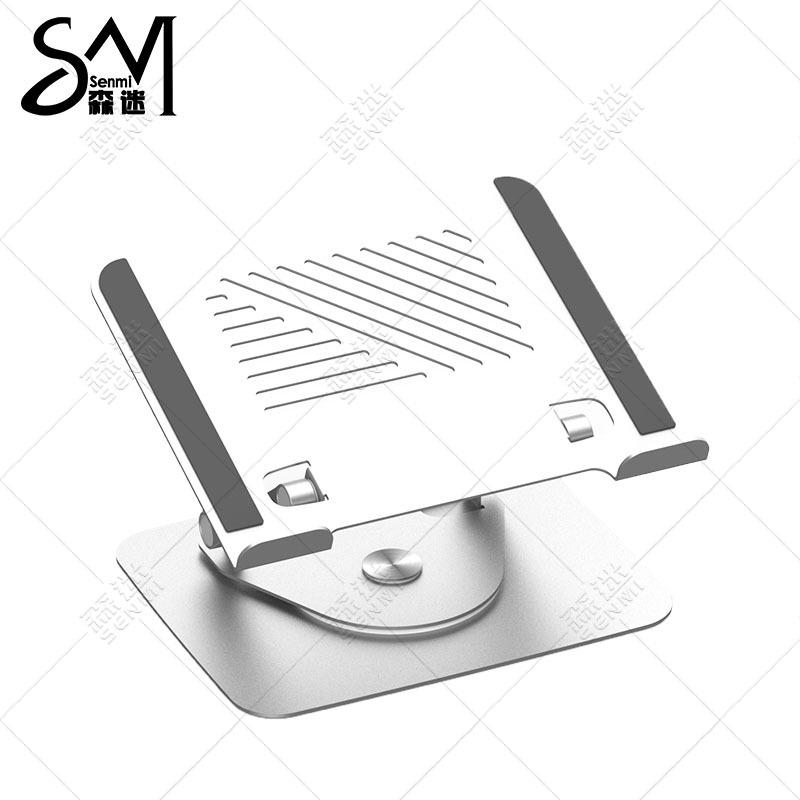 Senmi Foldable Aluminum Laptop & Tablet Stand with Adjustable Height and Heat Dissipation