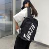 Women's Letter Printed Backpack Men's Large Capacity Travel Backpack Junior High School Student Schoolbag