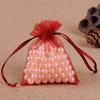 50/100pcs Solid Color Yarn Organza Gift Bags Organza Bag Mesh Wedding Candy Packaging Bag Storage Tulle Fabric Pouches 50%