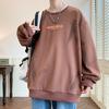 Spring Plus Size Sweater Casual Fashion Simple Loose Warm Versatile Alphabet Top