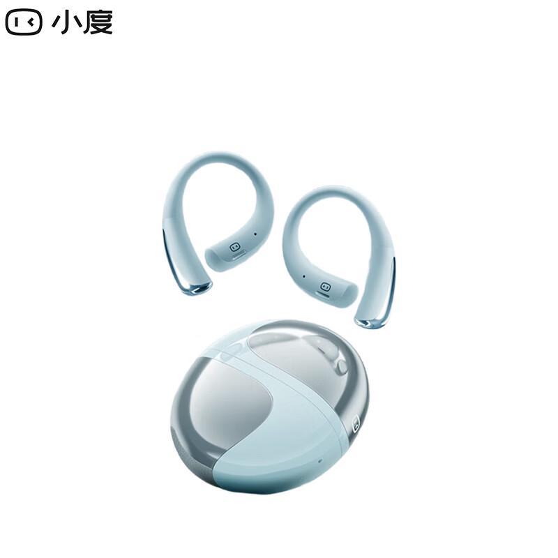 

Xiaodu S200 Open-Ear Smart AI Sports Bluetooth Earphones