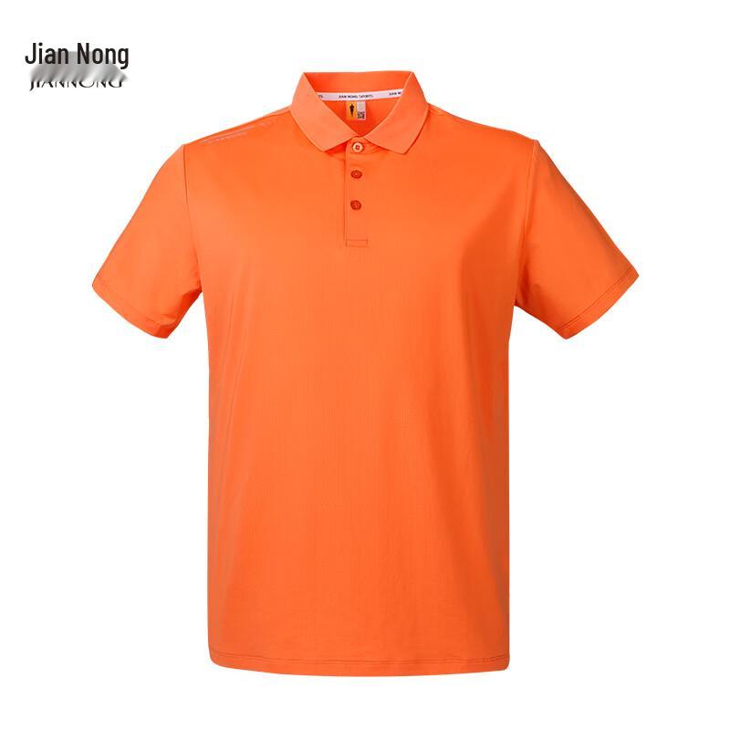 Jian Nong Unisex Quick-Dry Polo Sport T-Shirt