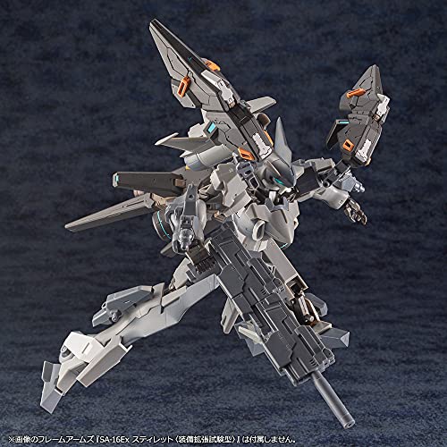 Phantasy Star Online 2 A.I.S Vega, 1/72 scale plastic model kit, approximately 150mm tall (KP539)