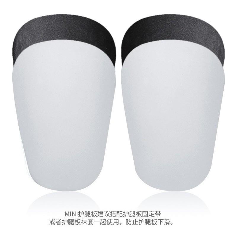 Professional Mini Soccer Shin Guards Training Mirror Matte Honeycomb PU Protection S M L XL