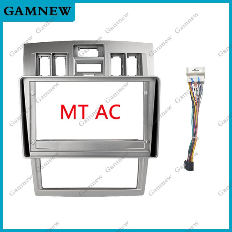 9 Inch Car Frame Fascia Adapter Decoder Android Radio Dash Fitting Panel Kit For Hyundai Coupe Rohens Rohens-Coupe 2004-2006