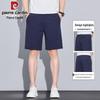 Pierre Cardin Men's Ice Silk Quick-Dry Elastic Bermuda Shorts