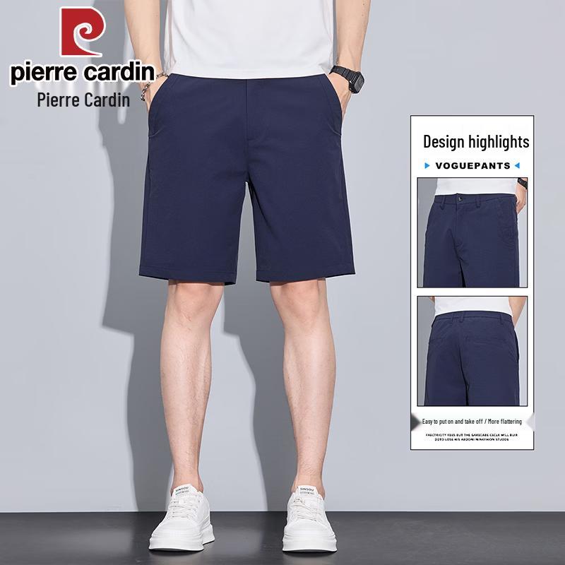 Pierre Cardin Men's Ice Silk Quick-Dry Elastic Bermuda Shorts