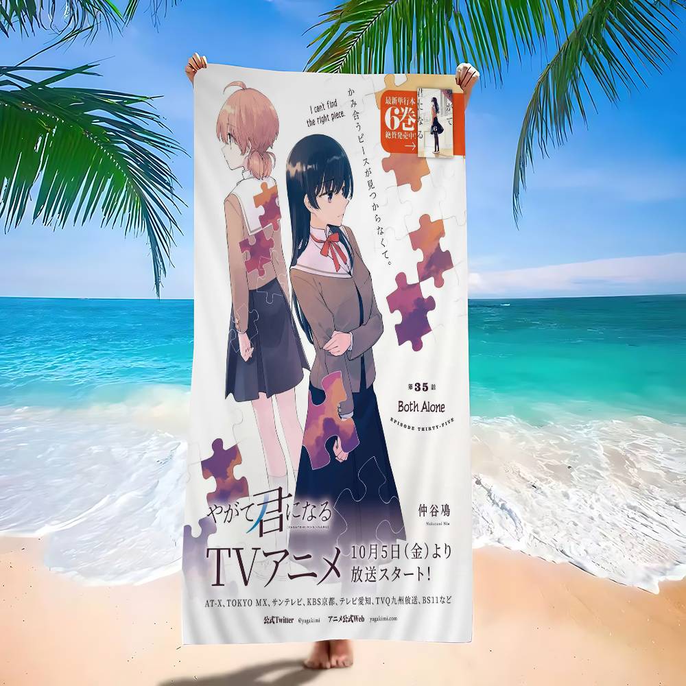 

Anime Bloom Into You Big Microfiber Beach Towels Quick Dry Towel Sand Beach Towels Pool Towel for Travel Swim Pool Yoga W40*H60(CM)