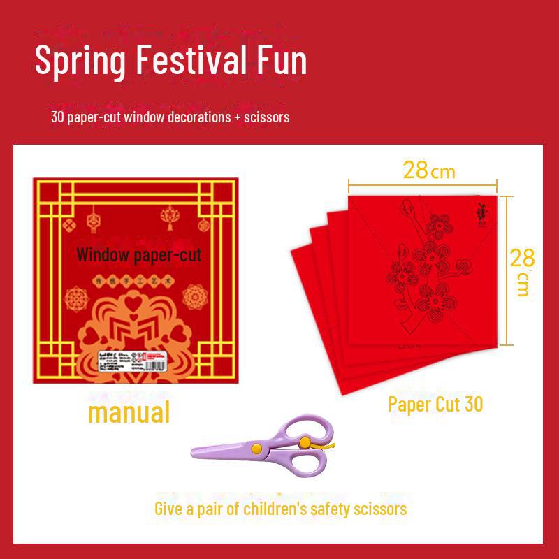 2025 Snake Year DIY Children's Window Paper-Cut Kit