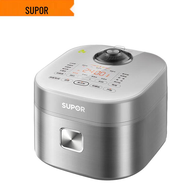SUPOR 3L IH Low Sugar Rice Cooker CN plug (adapter included)
