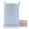 Thickened Four-bar and Cut-off Color Strip Towel