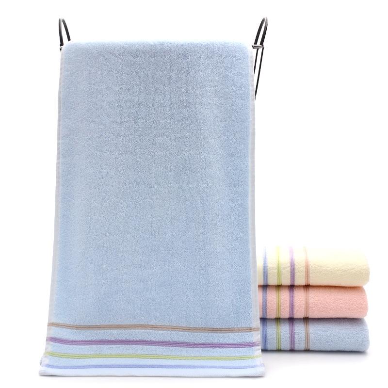 Thickened Four-bar and Cut-off Color Strip Towel