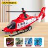 Large Rescue Helicopter Model With Light Sound Kids Educational Toy