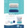 Nomura Towel SUUZO Ultra Non-Twisted Yarn Handkerchief Navy Blue 25x25cm 1 Piece 100% Cotton Highly Absorbent Soft Quick-Dry Hand Towel