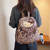 Spice Girls New Leopard Print Cartoon Backpack Storage Portable Outdoor Travel Plush Backpack Trend