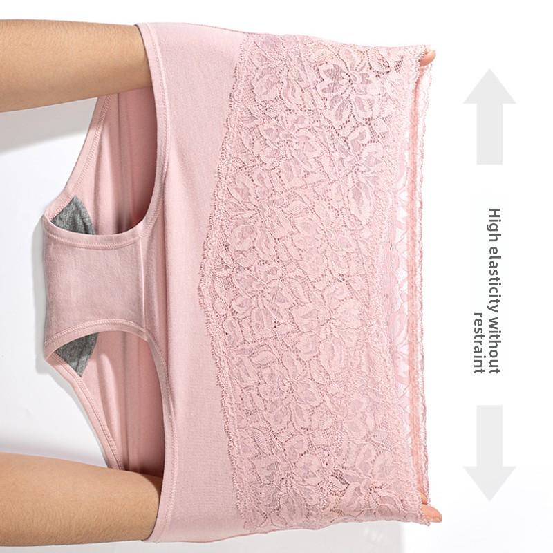 Sexy lace high-waisted panties for women Graphene crotch antibacterial tummy control waistband butt-lifting shorts Women's triangle panties
