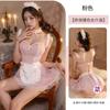 Sexy Lingerie Sexy Cute Maid Steel Tray Gathers Hot Maid Uniform Seduction Pajamas