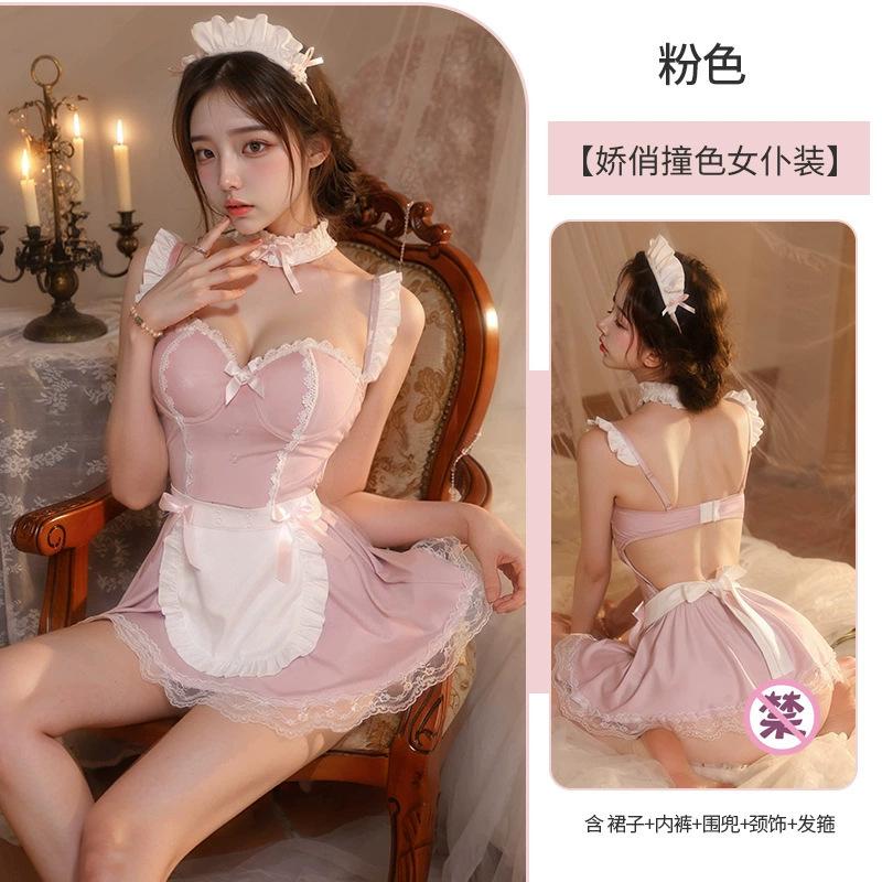 Sexy Lingerie Sexy Cute Maid Steel Tray Gathers Hot Maid Uniform Seduction Pajamas