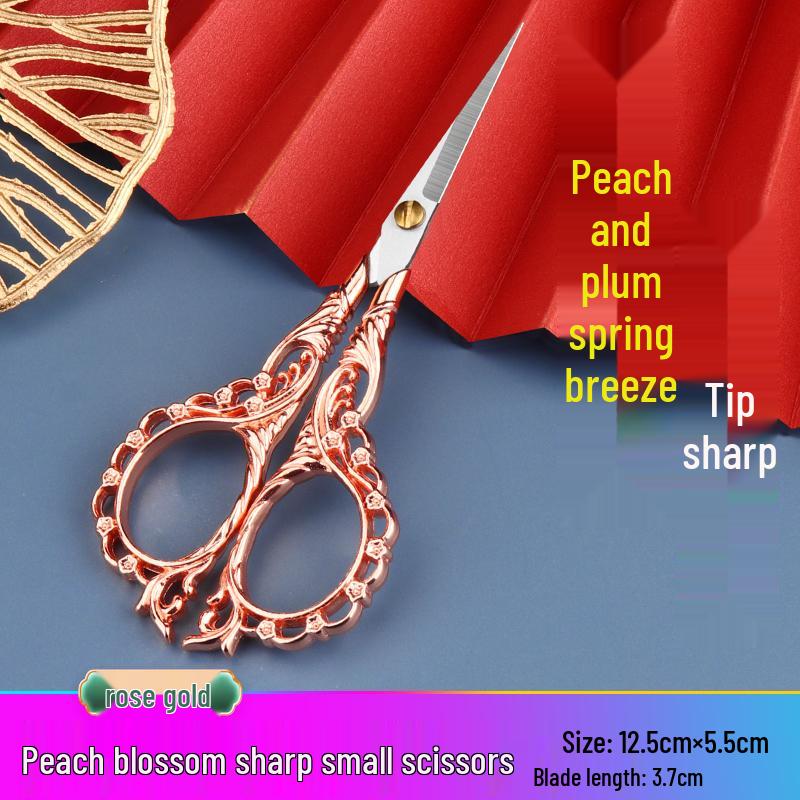 Mini Portable Stainless Steel Pointed Scissors for Cross Stitch, Thread, and Paper Cutting