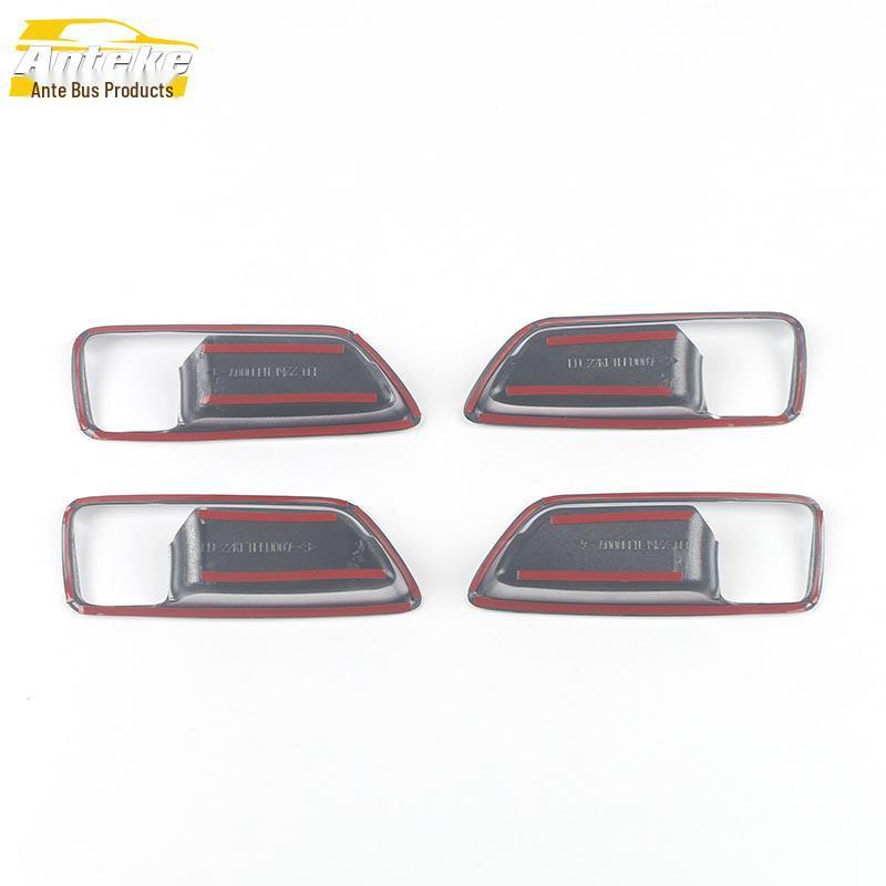 Fenglanda Interior Door Bowl Decorative Frame and Anti-Scratch Cover for 22 Car Models