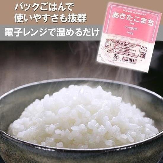 Packaged Rice Akita Prefecture Komachi 180g24 Low Temperature Processed