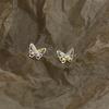 Multipurpose Zircon Butterfly Earrings Offering Comfortable Wear and All Day Elegant for Styles Enthusiasts Outfits