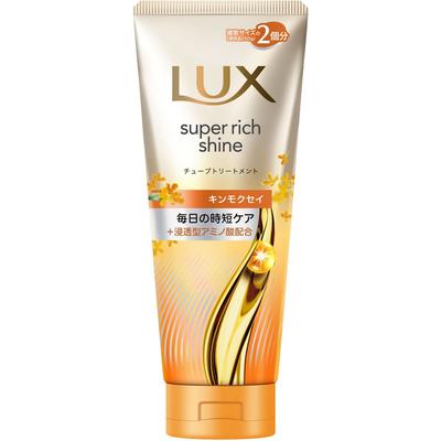 Lux Super Rich Shine Traitement en Tube 300g Kinmokusei