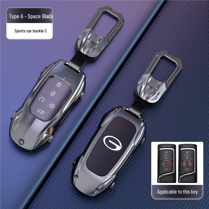GAC Trumpchi Key Case for GS4, M6, Legend, GS5, GA8, GS8, GM6, GS7, M8 Models