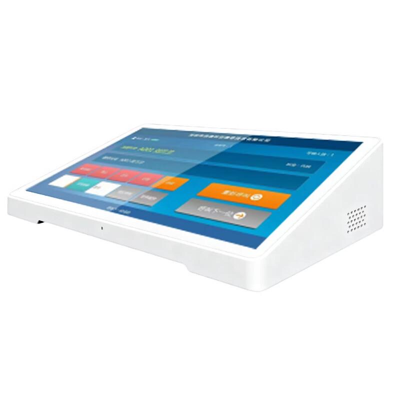 

Yuhao All-in-one Tablet Pager System (CN version)
