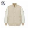 Kids Varsity Jacket Light Beige Nj3nq55t