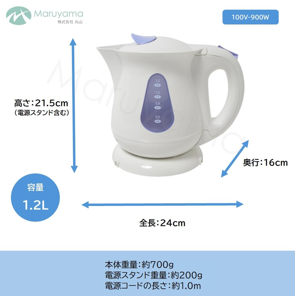 Electric Kettle, 1.2L, Small Capacity, Automatic Power-Off, White, Blue, MAK-900
