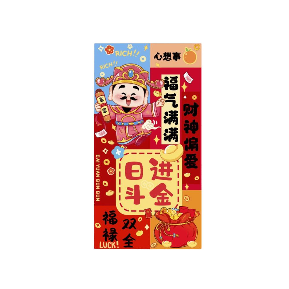 10pcs Horse Year Red Envelopes Best Wishes Lucky Money Bag Cute Hongbao Family Gathering