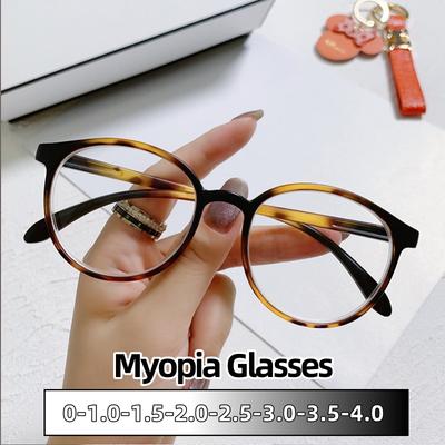 Neue Damen Cat Eye Fertige Myopiebrille Vintage Herren Kurzsichtigkeitsbrille Dioptrie 0 bis -4.0 Schützt die Augen Blaulichtfilter