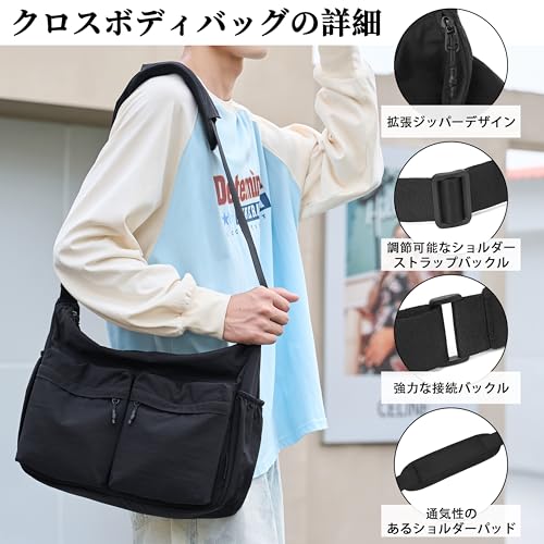 [RAKEE] Shoulder Bag, Crossbody Bag, Men's & Women's, Large Capacity, Lightweight, Waterproof Polyester, Fits 15-inch Laptop, Adjustable Strap with Sh
